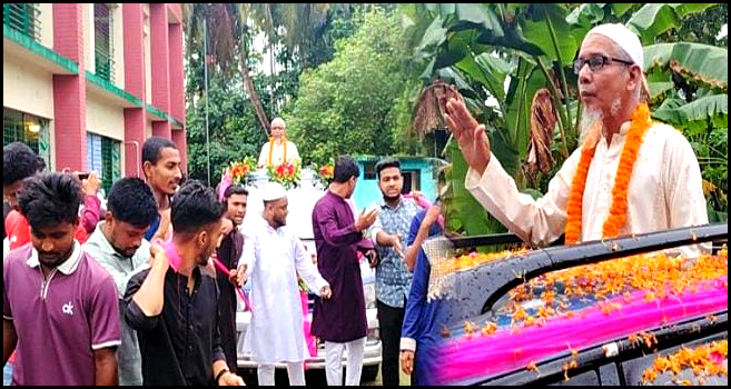 চরফ্যাশনে স্কুল শিক্ষককে রাজকিয় বিদায়