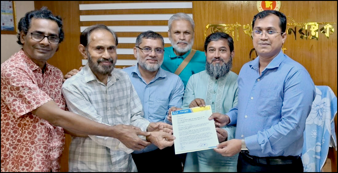 নিরাপদ খাদ্য নিশ্চিত করণের দাবিতে ভোলায় স্মারকলিপি প্রদান