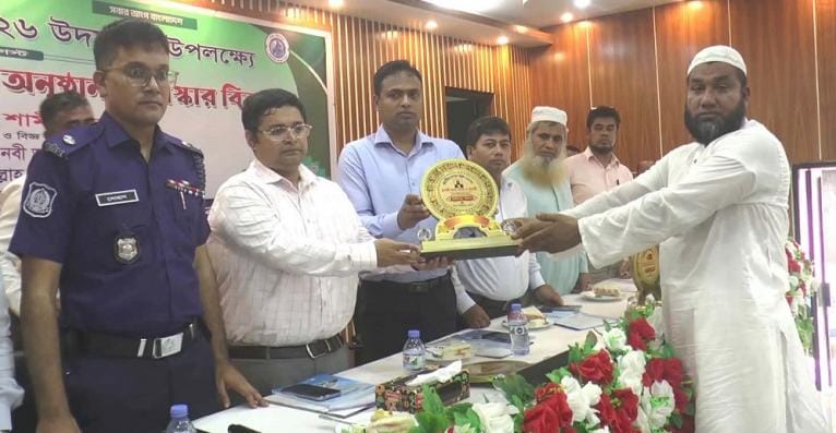 ভোলায় মৎস্য খাতে অবদানে আমির হোসেনসহ ৩ ব্যক্তি-প্রতিষ্ঠান পেল সম্মাননা