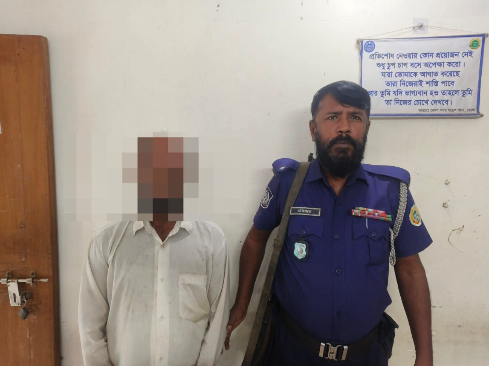 ভোলা সদর মডেল থানা পুলিশের অভিযানে ০৫ বছরের সাজাপ্রাপ্ত ওয়ারেন্টভুক্ত আসামি গ্রেপ্তার
