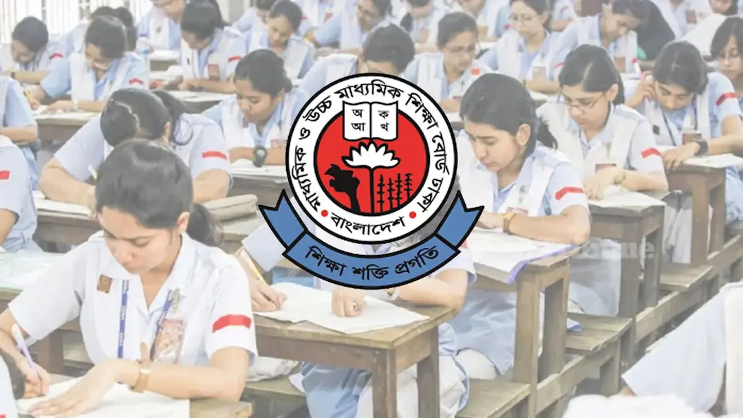 এইচএসসির বিশেষ পরীক্ষায় দেশজুড়ে অনুপস্থিত ২ হাজার ৪৭৭ পরীক্ষার্থী