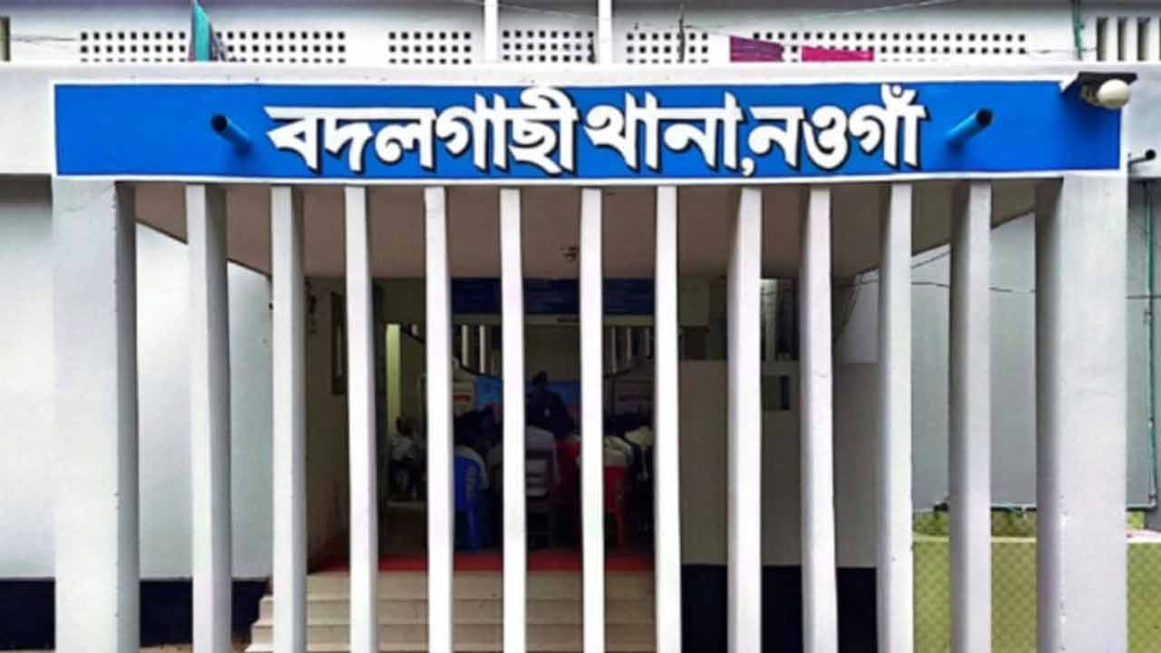 যুবদল নেতার কব্জি কেটে দিলেন আ’লীগ নেতা !