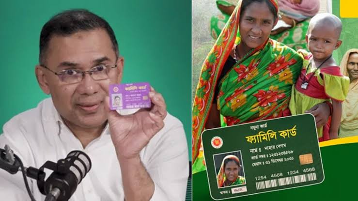মনপুরায় ফ্যামিলি কার্ড জরিপে ৩ সুপারভাইজারসহ ৩০ তথ্য সংগ্রহকারী নির্বাচিত