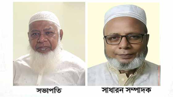 ভোলা জেলা বাস-মিনিবাস মালিক সমিতির নতুন কমিটি : সভাপতি আমিন খান, সম্পাদক বাচ্চু মোল্লা